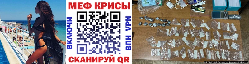 Где купить Кондрово Галлюциногенные грибы Меф ГЕРОИН Codein COCAIN A-PVP МАРИХУАНА