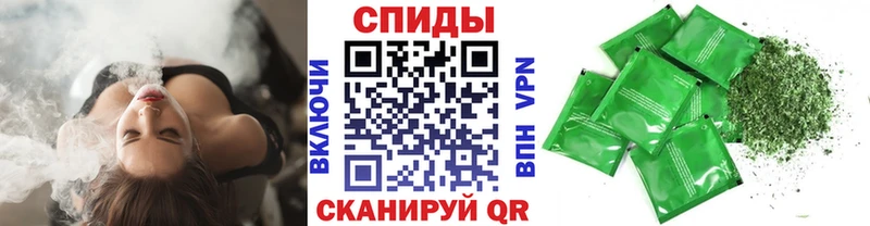 мега как войти  мориарти формула  Бутират бутик  Кондрово 