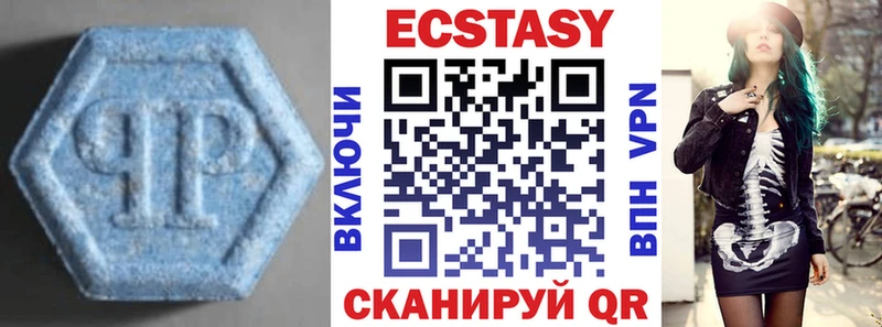 наркошоп  Кондрово  Ecstasy Punisher 