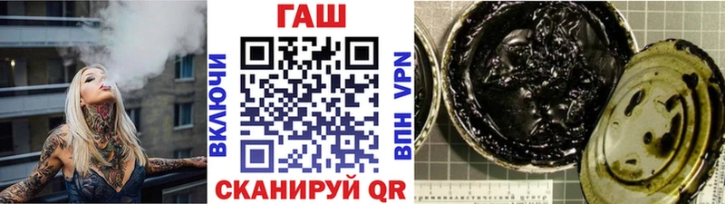 ГАШИШ ice o lator  Кондрово 