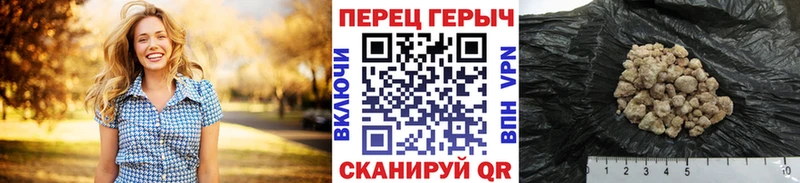 хочу наркоту  kraken ONION  Героин белый  Кондрово 