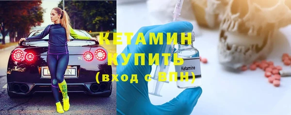 скорость mdpv Балахна