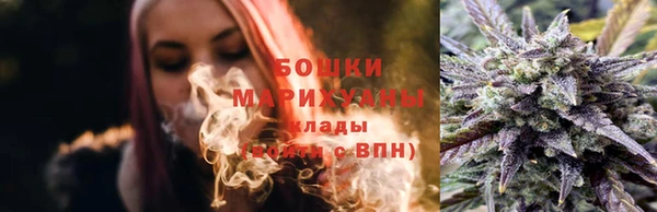 скорость mdpv Балахна