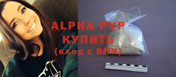 круглые Балабаново