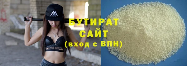прущая мука Баксан