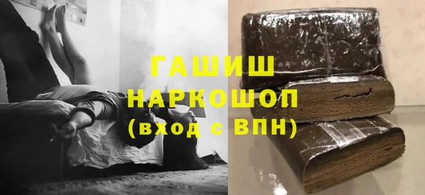 прущая мука Баксан
