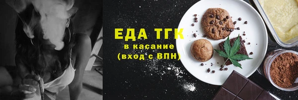 прущая мука Баксан