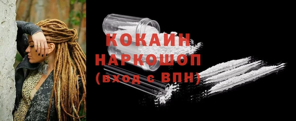 круглые Балабаново