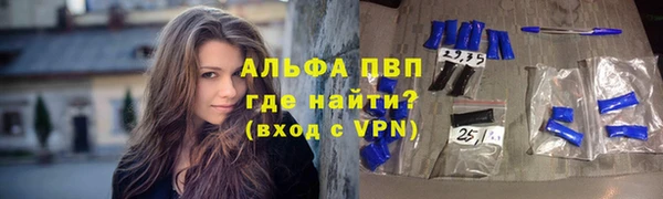 круглые Балабаново
