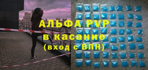 круглые Балабаново