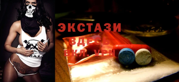 скорость mdpv Балахна