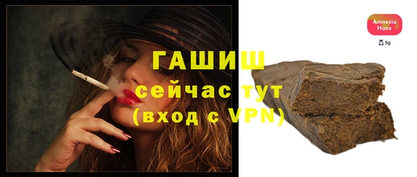 скорость mdpv Балахна