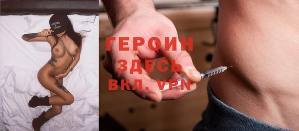 скорость mdpv Балахна