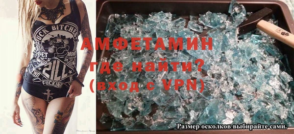 круглые Балабаново