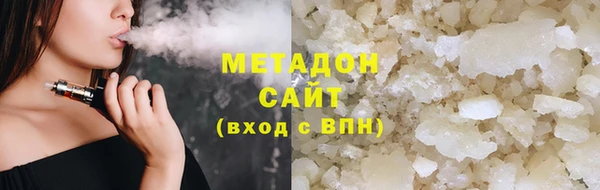 прущая мука Баксан