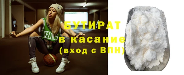 прущая мука Баксан