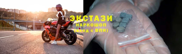 скорость mdpv Балахна