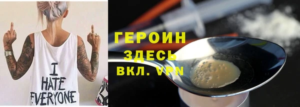 круглые Балабаново
