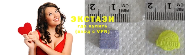 прущая мука Баксан