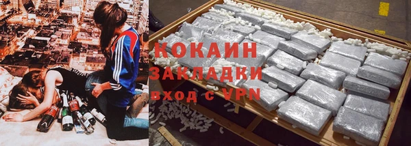 прущая мука Баксан