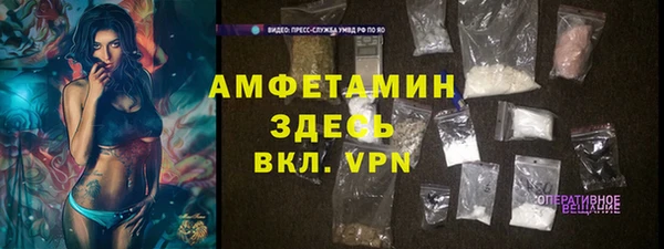 прущая мука Баксан