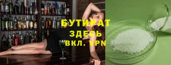 круглые Балабаново