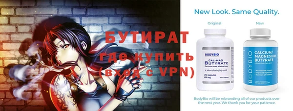 круглые Балабаново