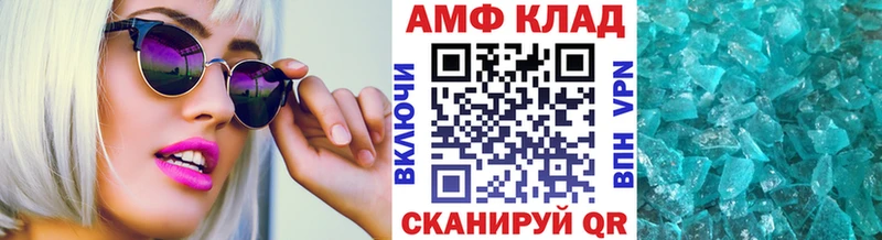 kraken зеркало  Кондрово  Первитин пудра 