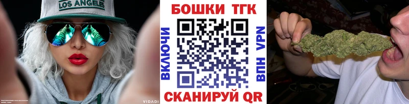 Канабис White Widow  сайты даркнета формула  Кондрово 